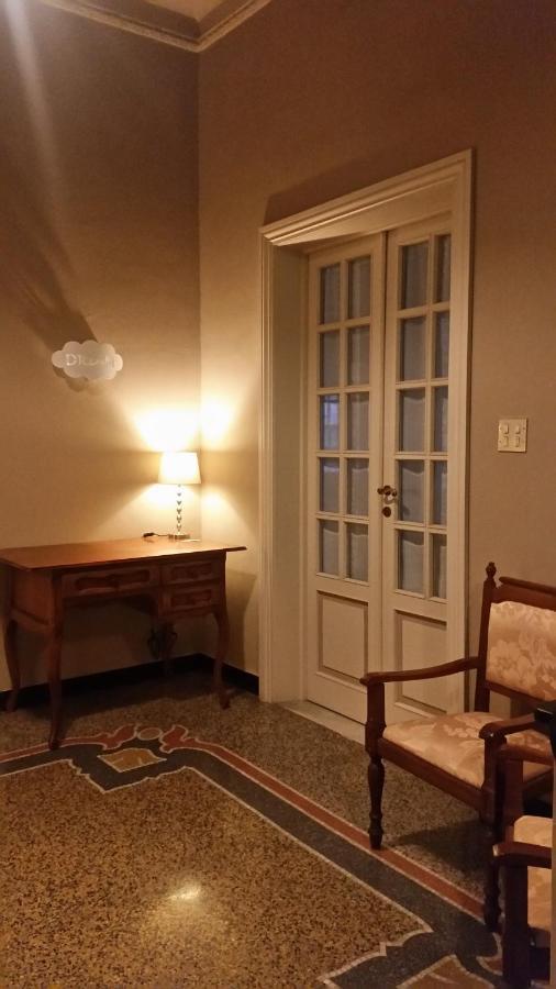 مبيت وإفطار Mydre@Mسافونا المظهر الخارجي الصورة